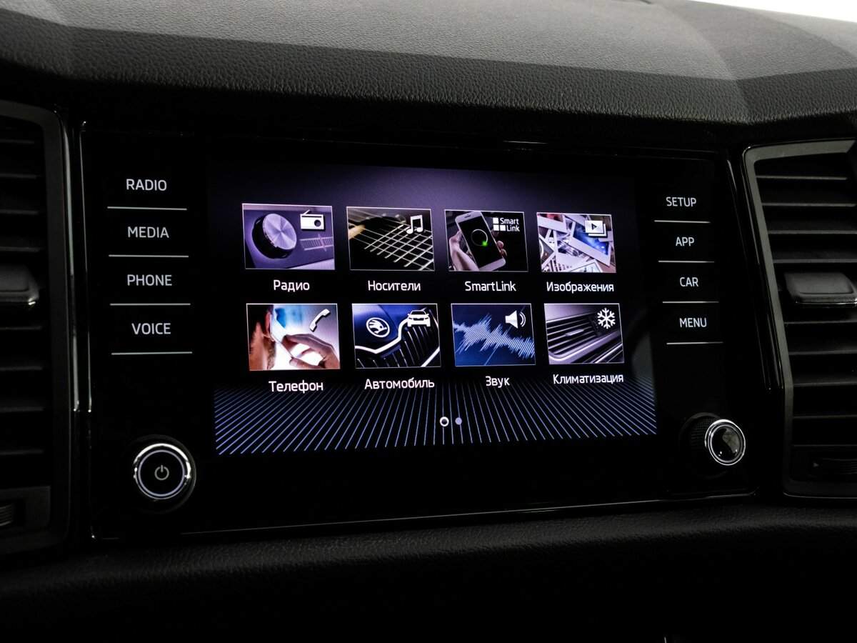 Купить Skoda Kodiaq, 2020, 98 206 км, фото №15