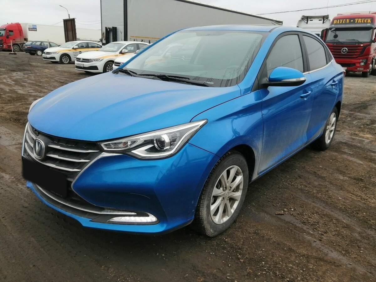 Changan Alsvin