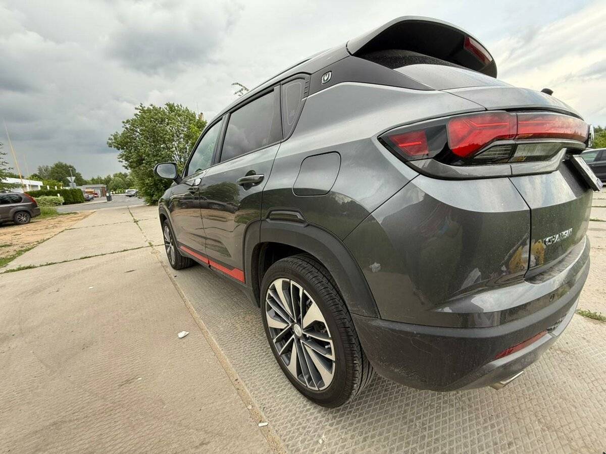 Changan CS35 Plus