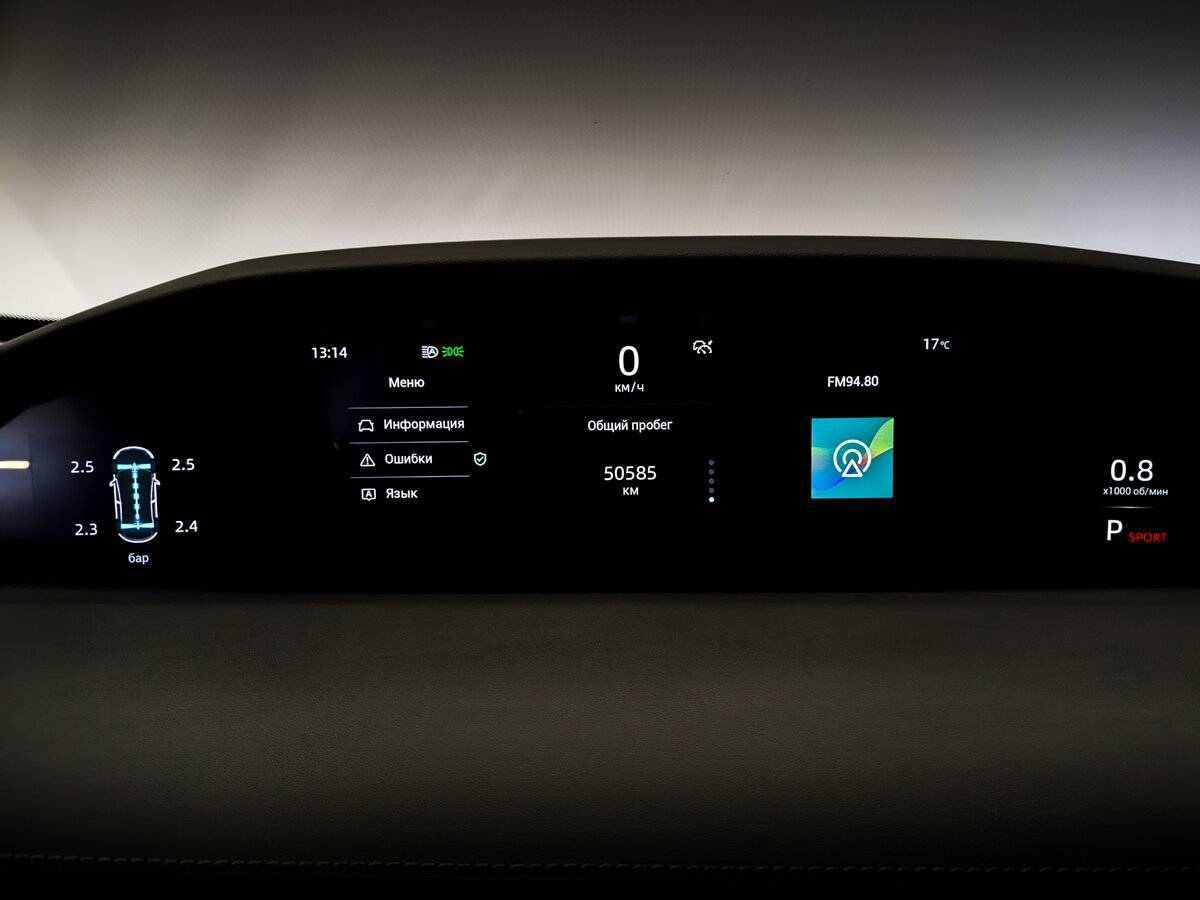 Купить Changan UNI-K, 2023, 50 585 км, фото №13