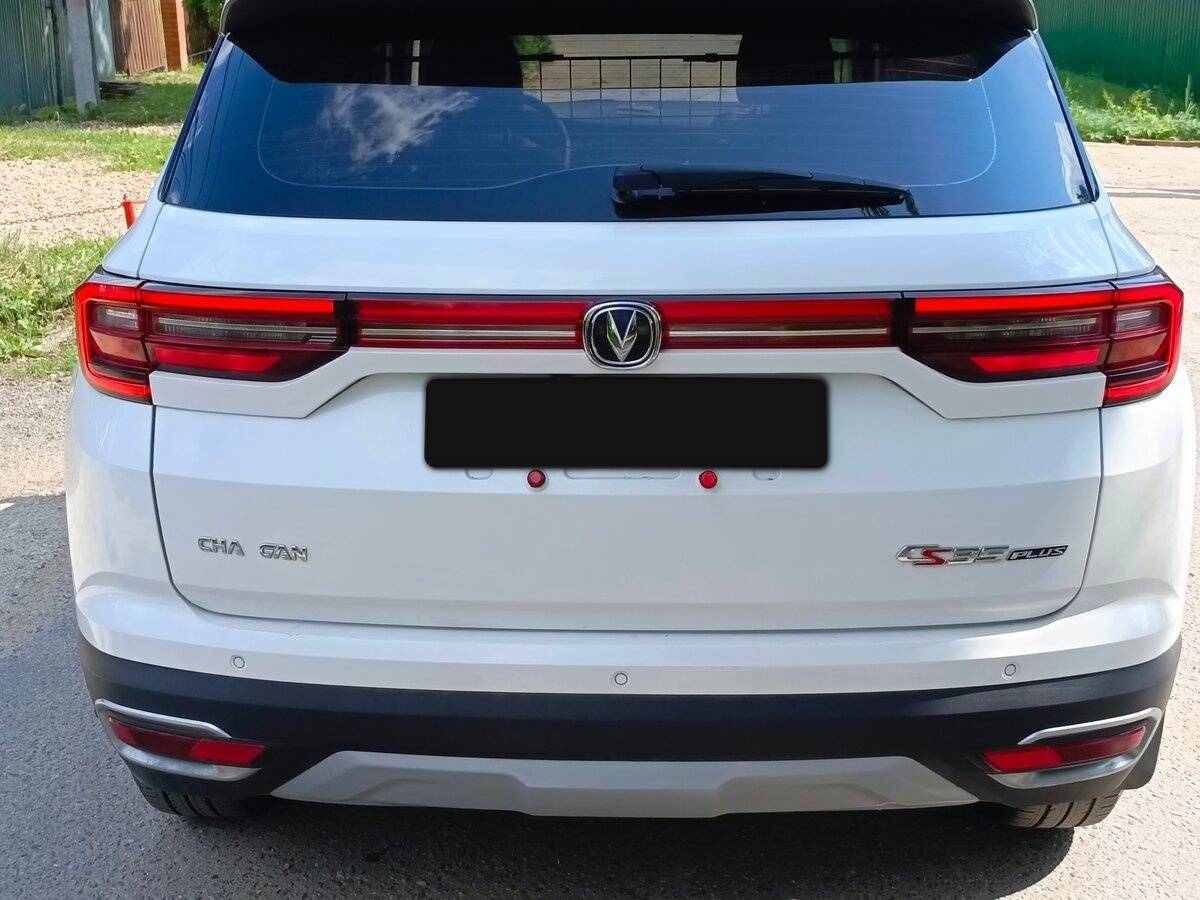 Changan CS35 Plus