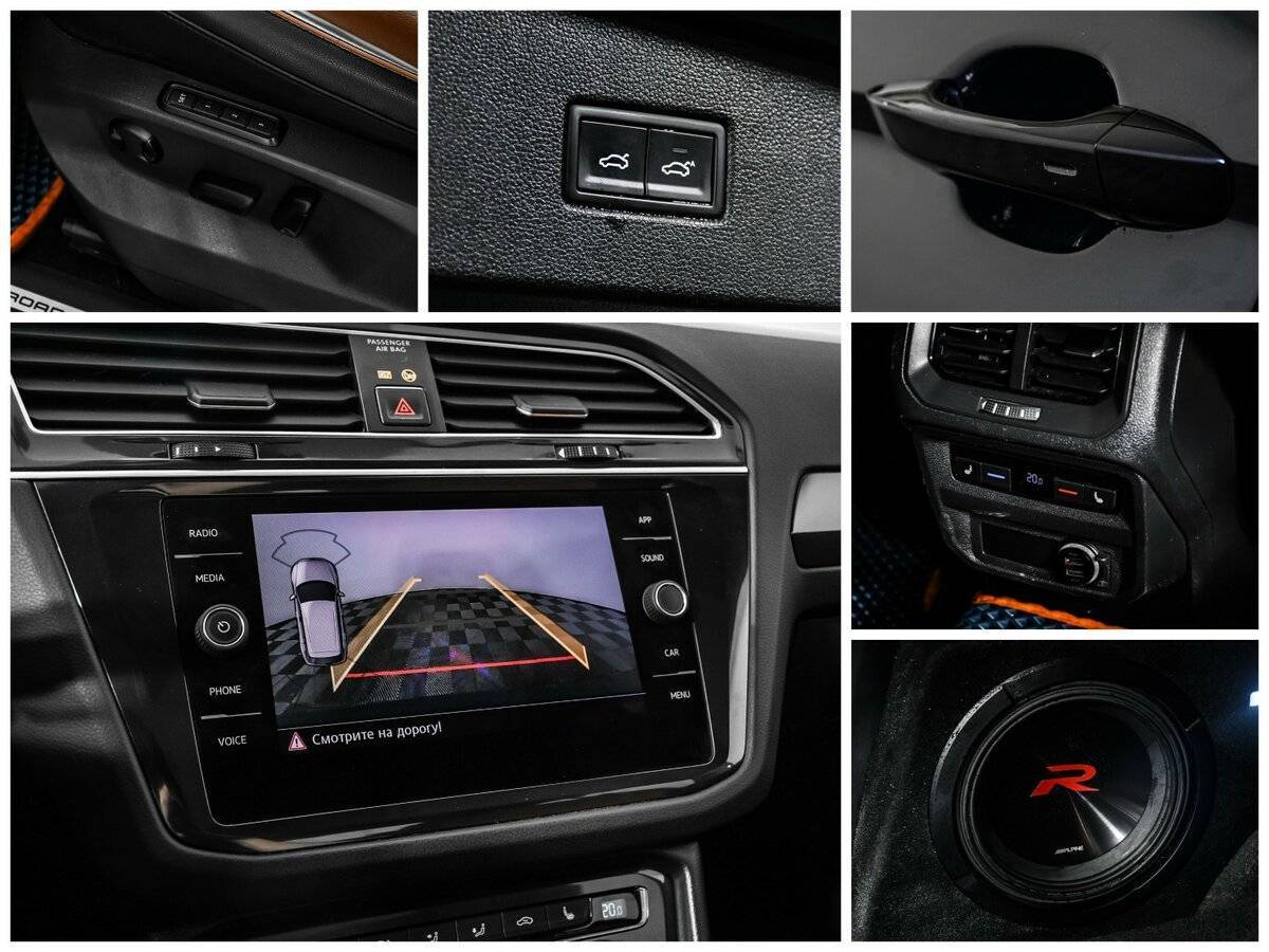 Купить Volkswagen Tiguan, 2017, 107 142 км, фото №15