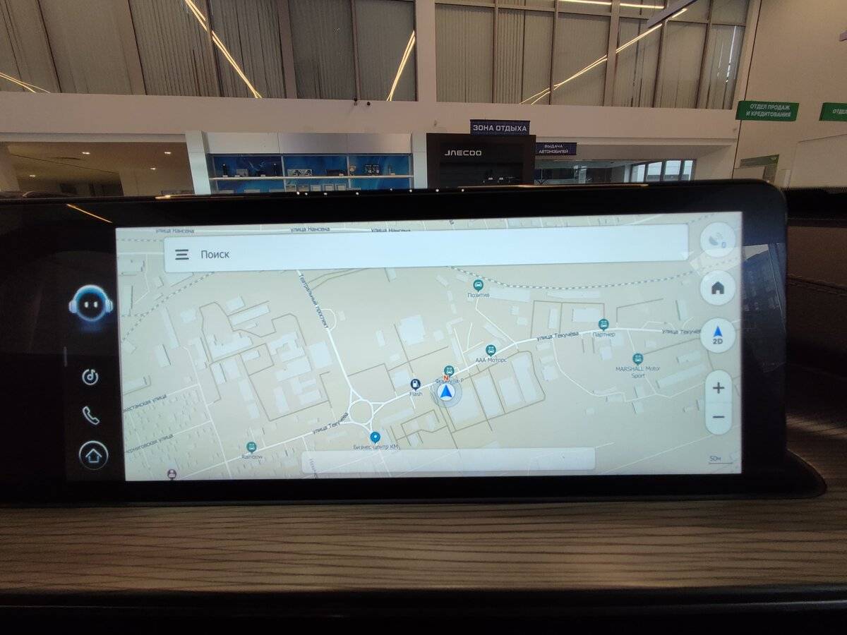 Купить Chery Tiggo 8 Pro Max, 2023, 30 700 км, фото №15