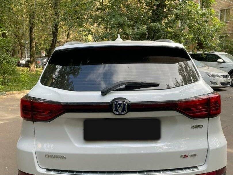 Changan CS75
