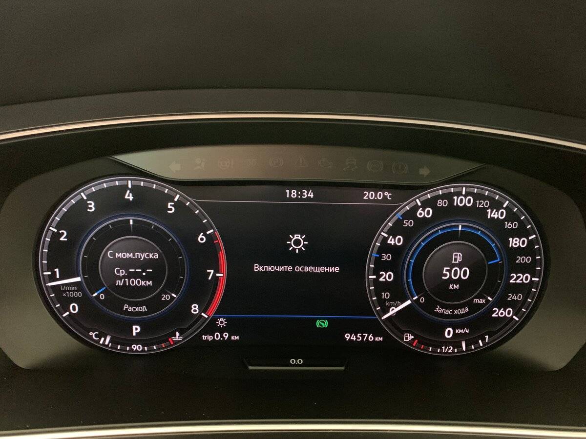 Купить Volkswagen Tiguan, 2018, 94 573 км, фото №14