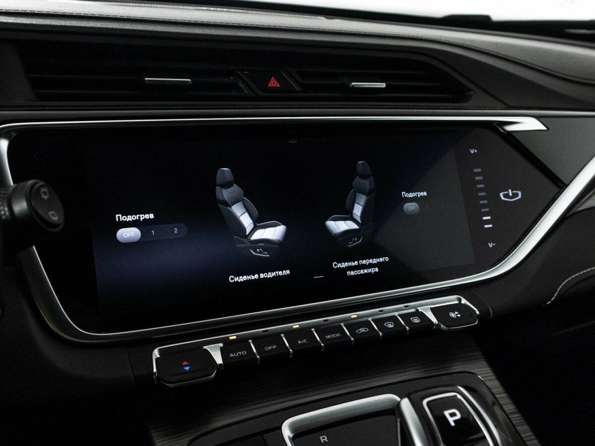 Купить Geely Atlas Pro, 2022, 89 289 км, фото №21