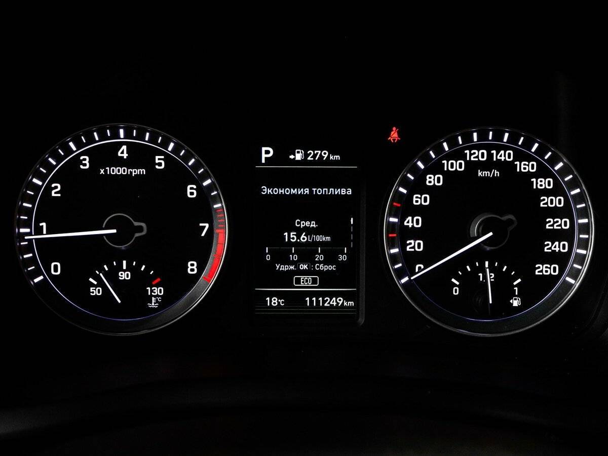 Купить Hyundai Sonata, 2017, 111 248 км, фото №11