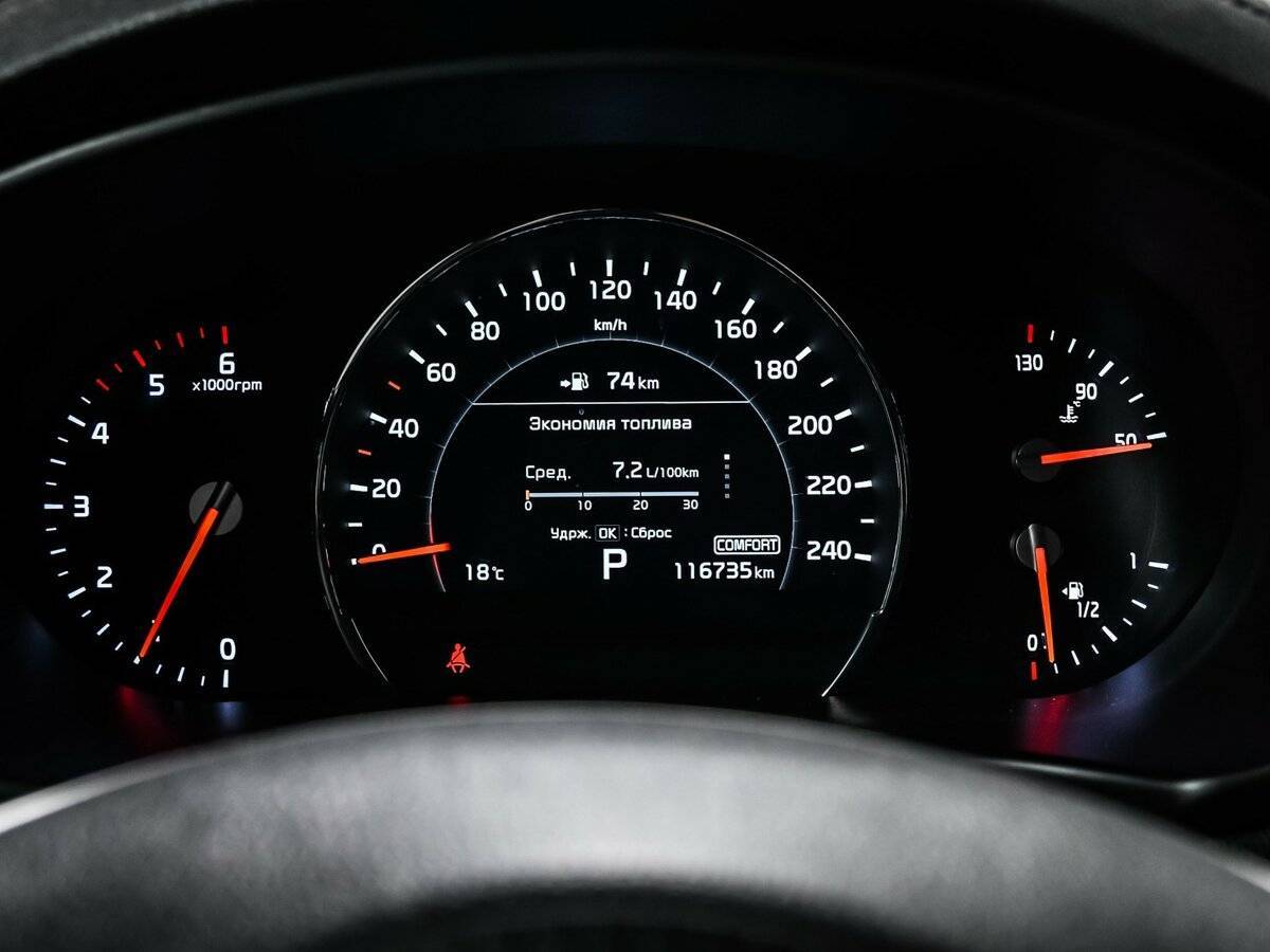 Купить Kia Sorento, 2019, 116 735 км, фото №10