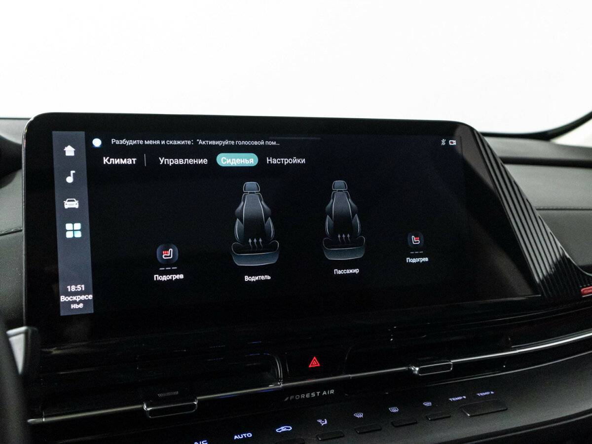 Купить Changan CS55 Plus, 2023, 26 278 км, фото №21