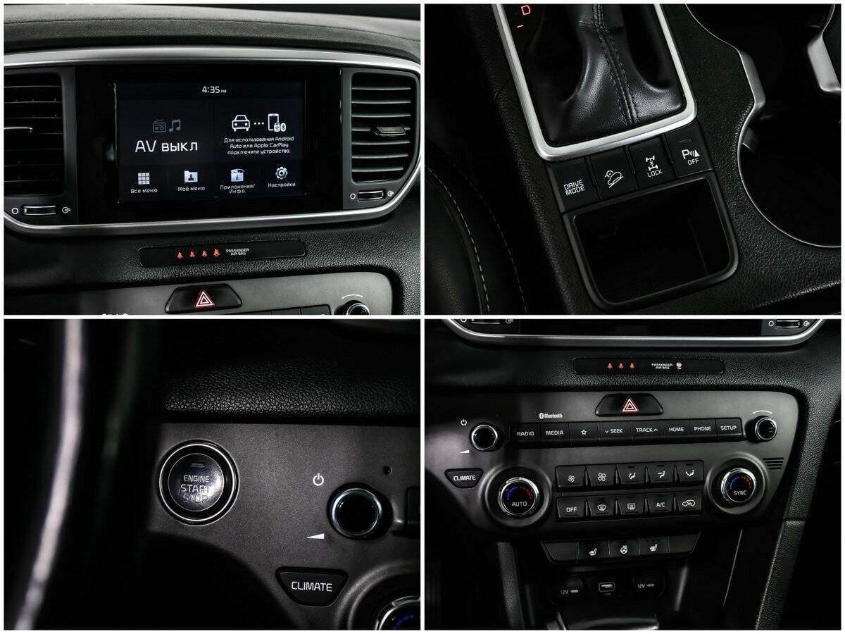 Купить Kia Sportage, 2019, 62 562 км, фото №15