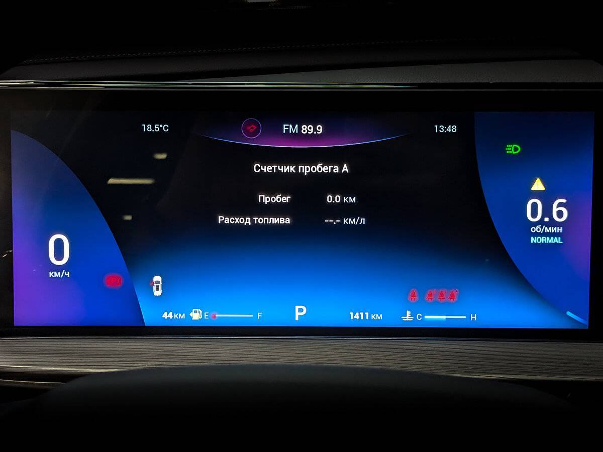 Купить Chery Tiggo 8 Pro Max, 2023, 1 410 км, фото №13