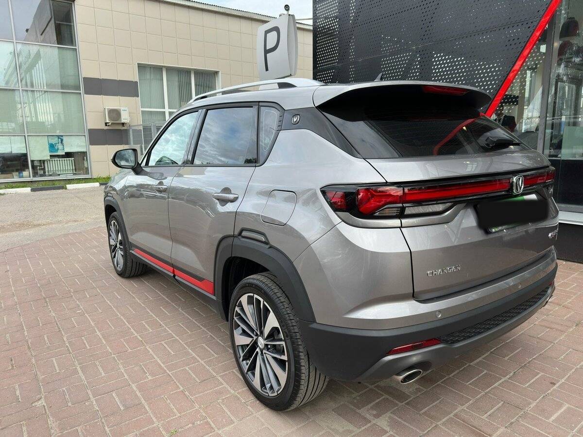 Changan CS35 Plus