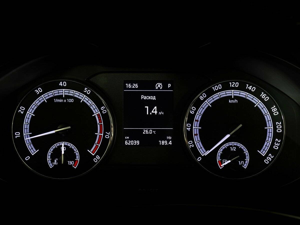 Купить Skoda Karoq, 2021, 62 037 км, фото №20