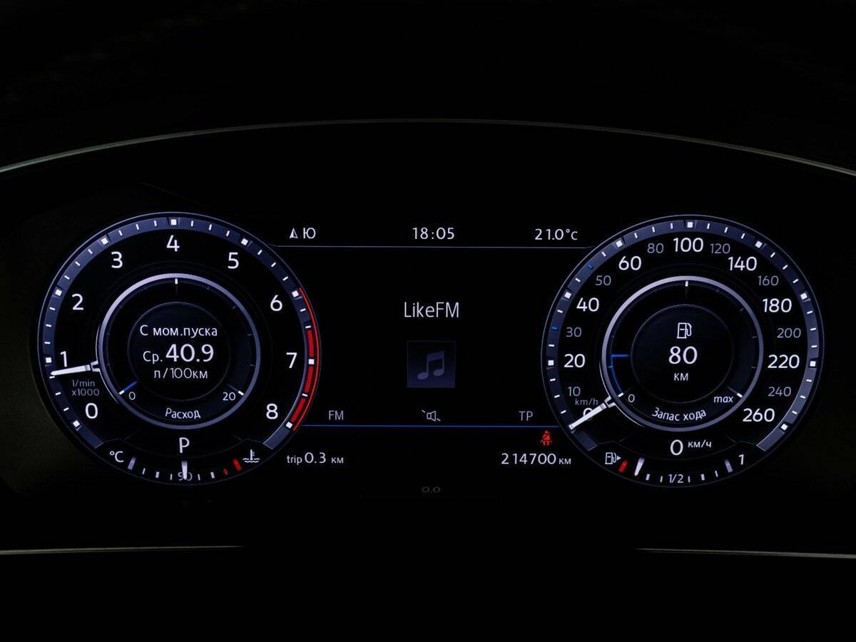 Купить Volkswagen Tiguan, 2017, 214 699 км, фото №27