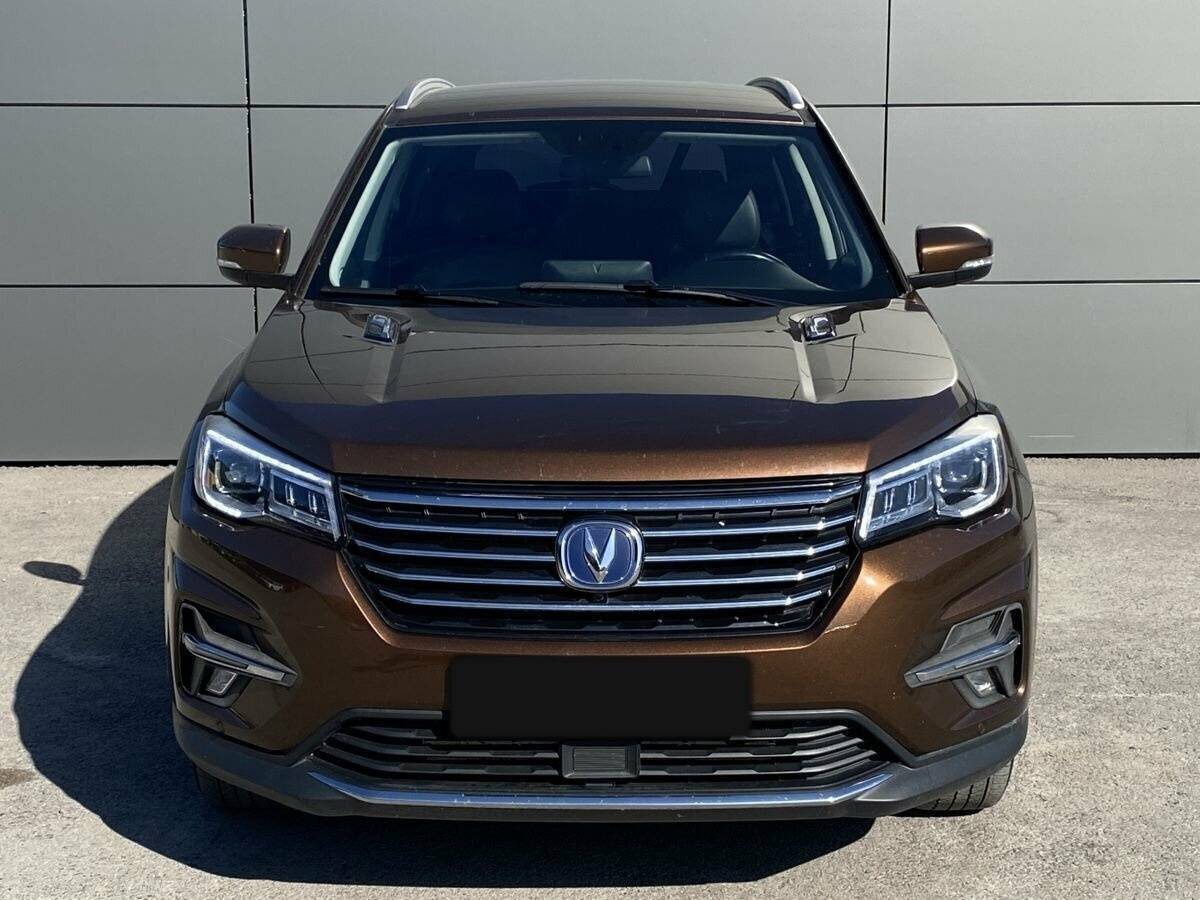 Changan CS75