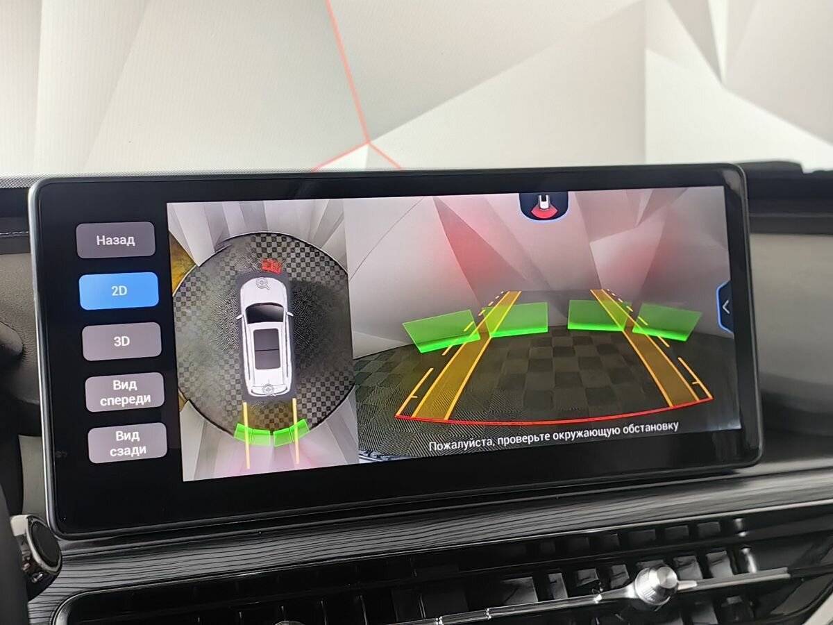 Купить Chery Tiggo 8 Pro, 2022, 89 483 км, фото №10