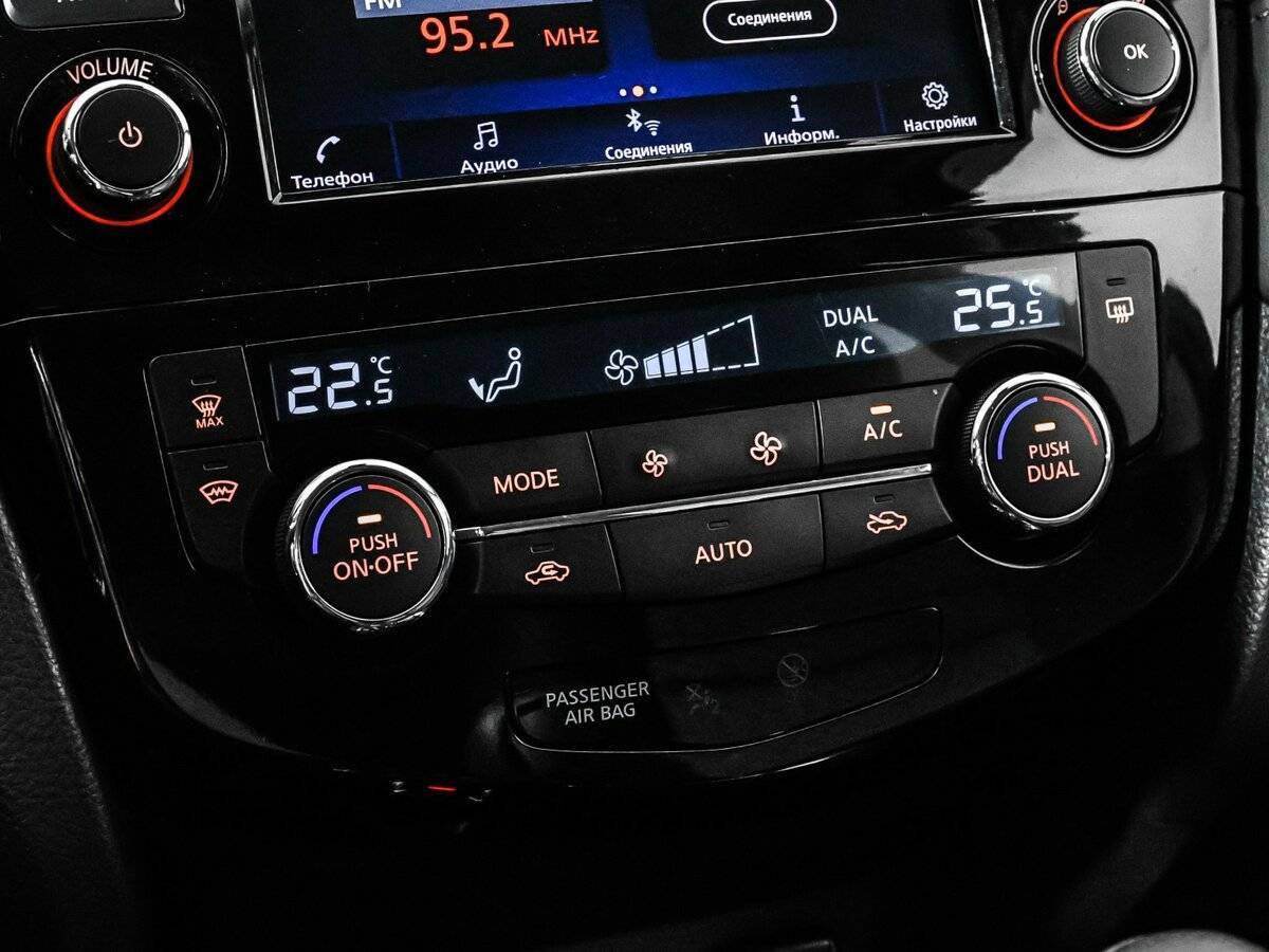 Купить Nissan X-Trail, 2020, 51 450 км, фото №17