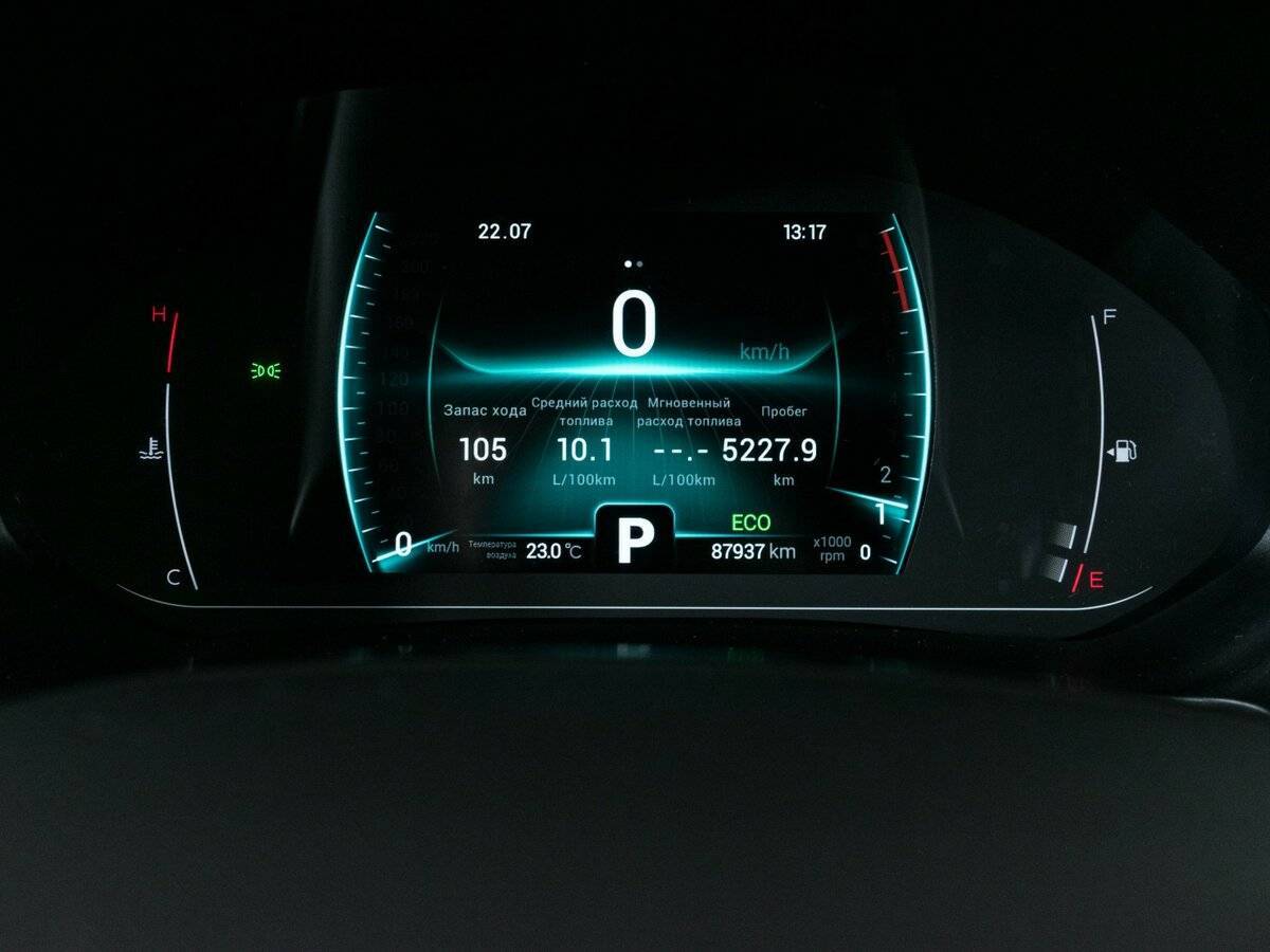 Купить Chery Tiggo 7 Pro, 2021, 87 934 км, фото №14