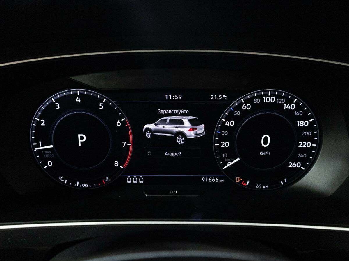 Купить Volkswagen Tiguan, 2018, 91 568 км, фото №12