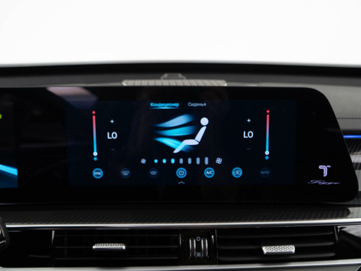 Купить Chery Tiggo 7 Pro Max I Рестайлинг, 2024, 20 054 км, фото №18