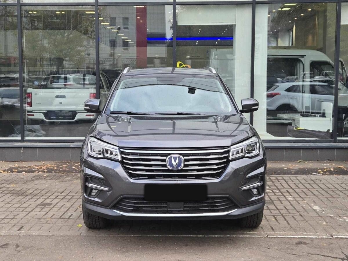Changan CS75
