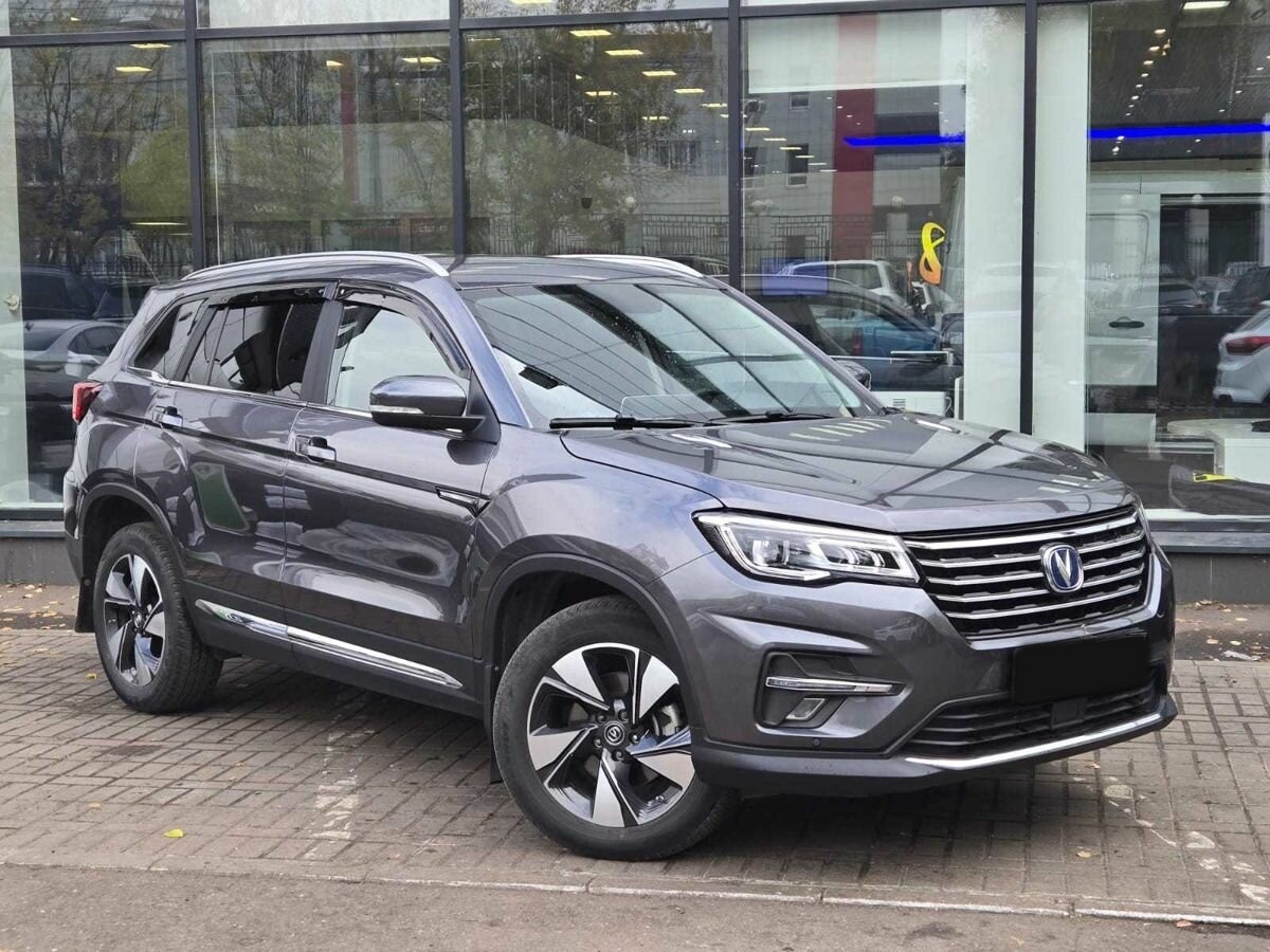 Changan CS75