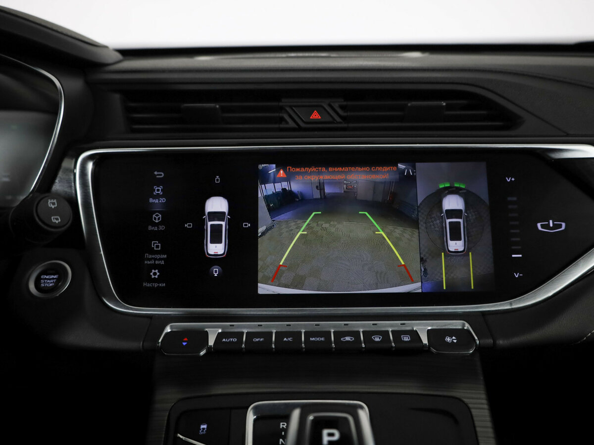 Купить Geely Atlas Pro, 2022, 46 000 км, фото №23