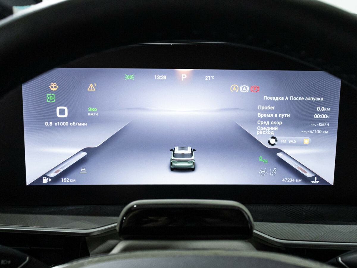 Купить Exeed RX, 2023, 47 500 км, фото №11