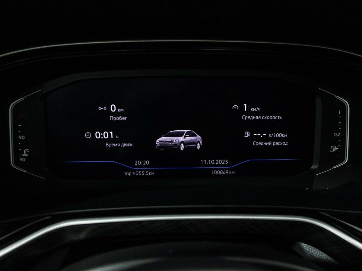 Купить Volkswagen Polo VI, 2020, 100 866 км, фото №12