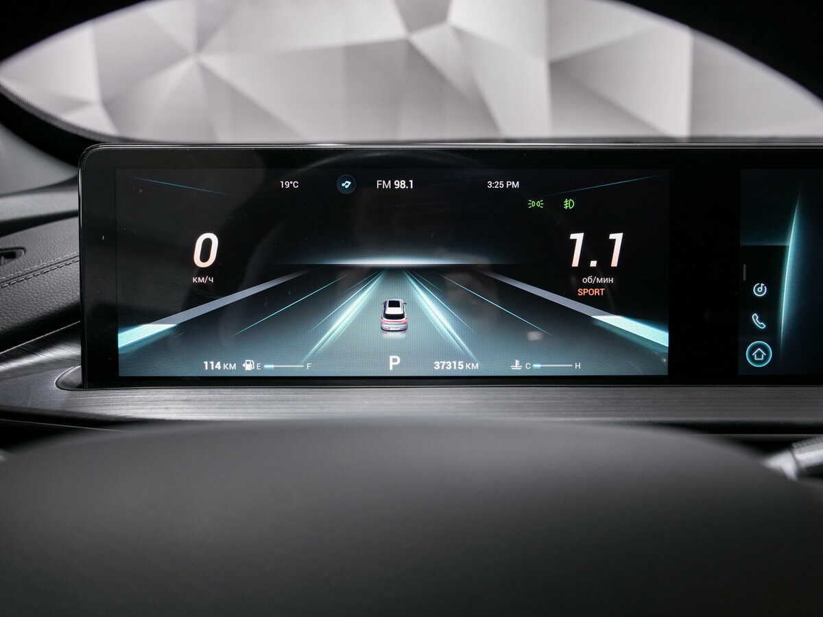 Купить Chery Tiggo 7 Pro Max I, 2023, 37 314 км, фото №15