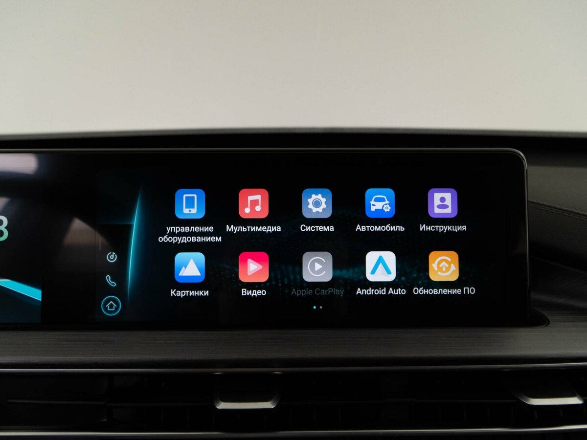 Купить Chery Tiggo 7 Pro Max I, 2023, 48 859 км, фото №19