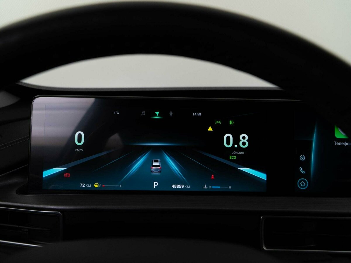 Купить Chery Tiggo 7 Pro Max I, 2023, 48 859 км, фото №21