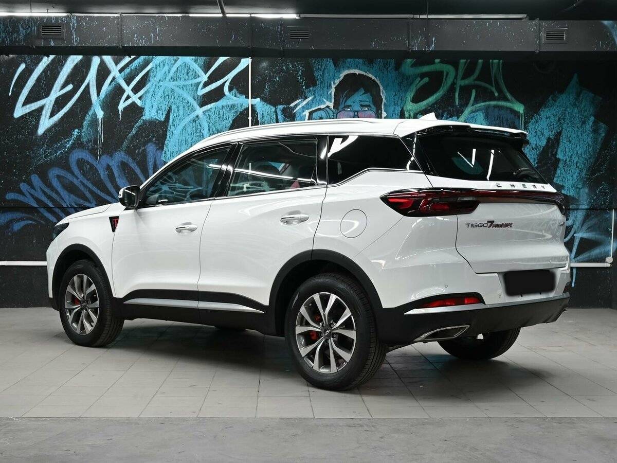 Chery Tiggo 7 Pro Max