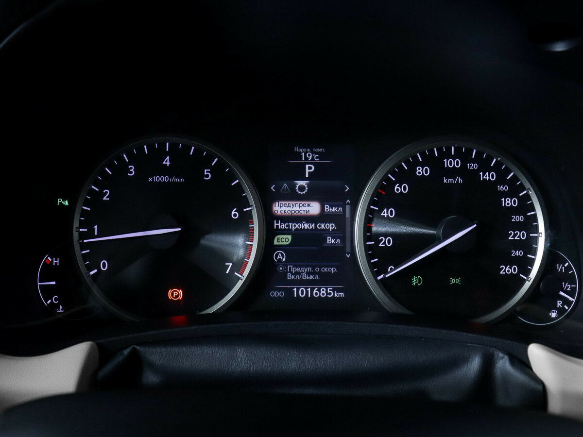 Купить Lexus NX 200 I, 2015, 101 542 км, фото №9