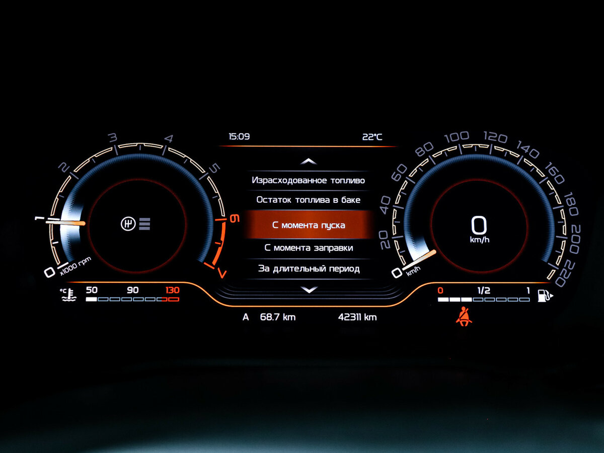 Купить Lada (ВАЗ) Vesta I Рестайлинг (NG), 2023, 43 250 км, фото №9