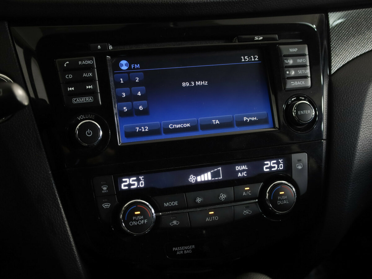 Купить Nissan X-Trail III, 2017, 120 122 км, фото №13