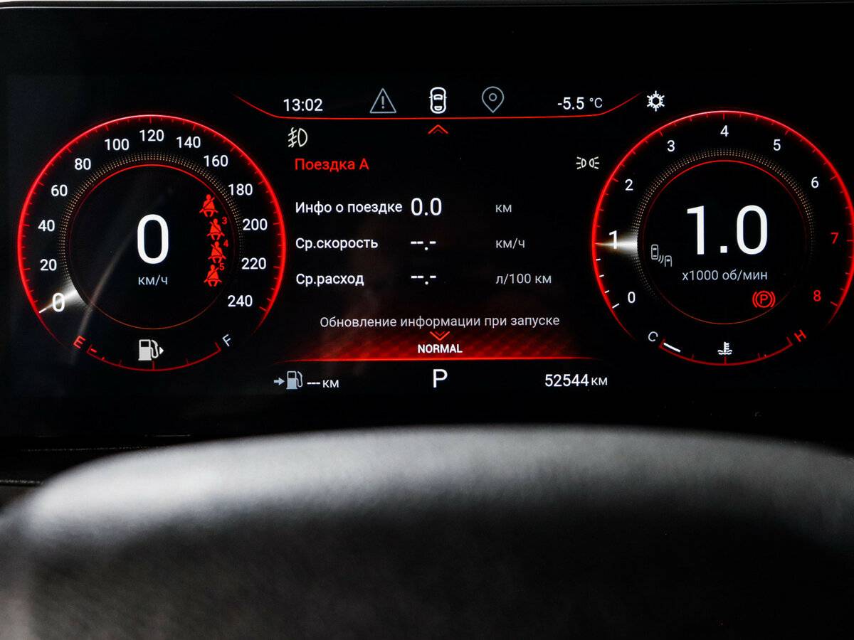 Купить Exeed VX I, 2021, 52 542 км, фото №12