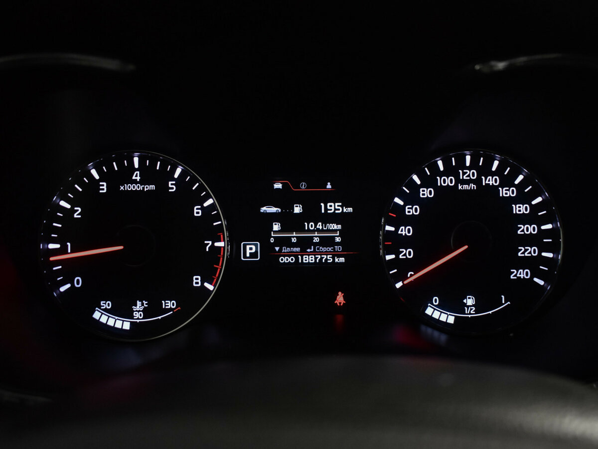 Купить Kia Cerato III, 2014, 188 500 км, фото №20