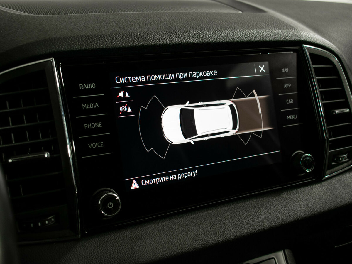 Купить Skoda Karoq DSG7 I, 2020, 70 181 км, фото №15