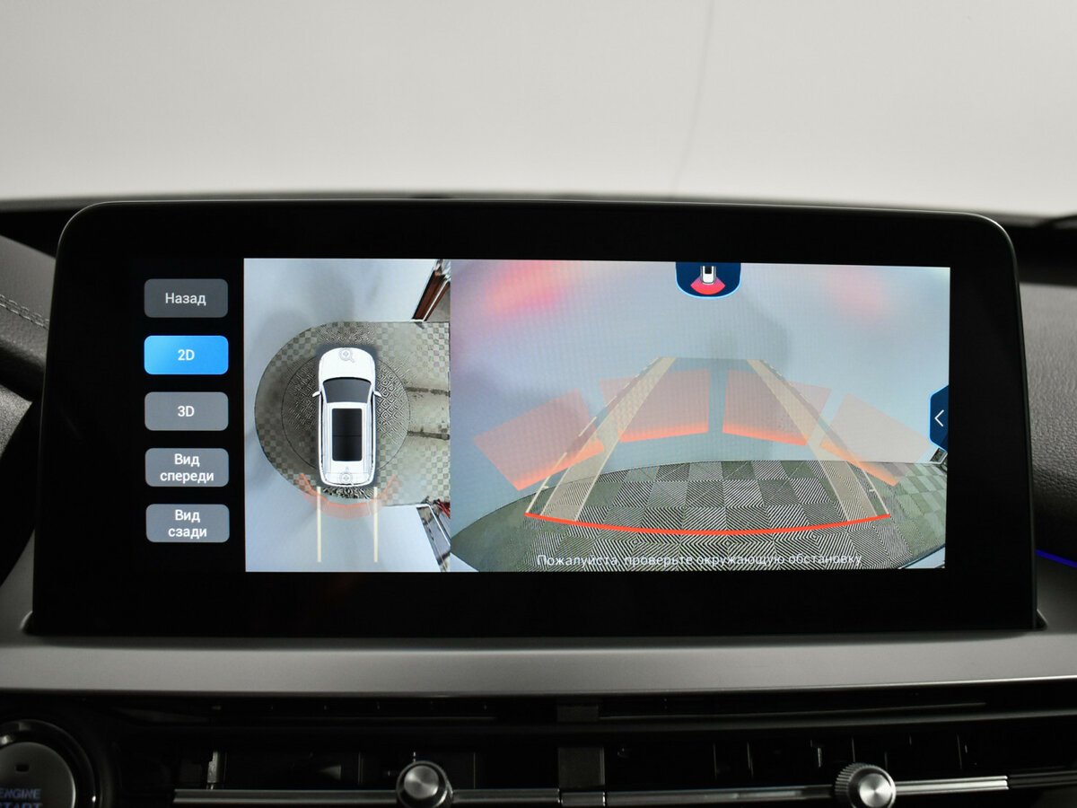 Купить Chery Tiggo 7 Pro I, 2021, 90 389 км, фото №16