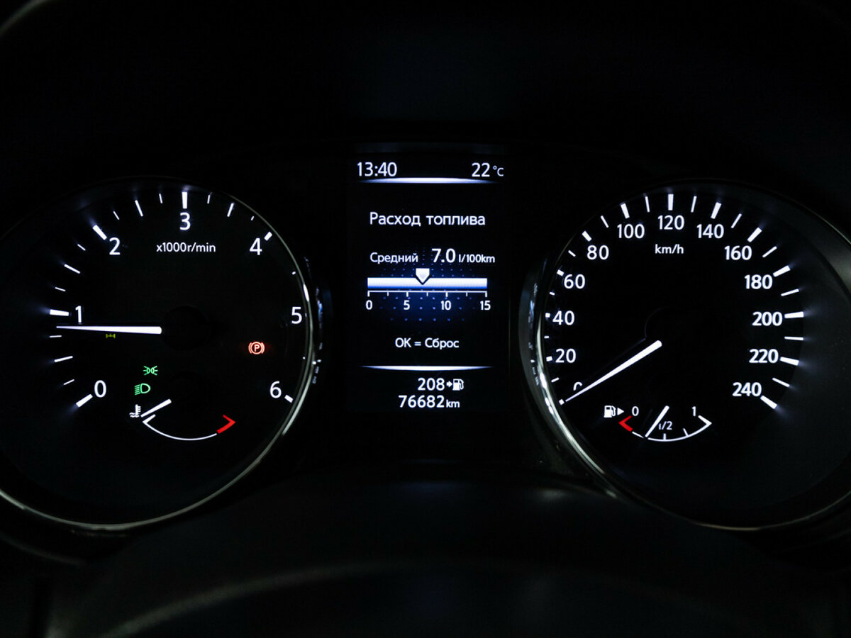 Купить Nissan X-Trail III Рестайлинг, 2019, 150 000 км, фото №10