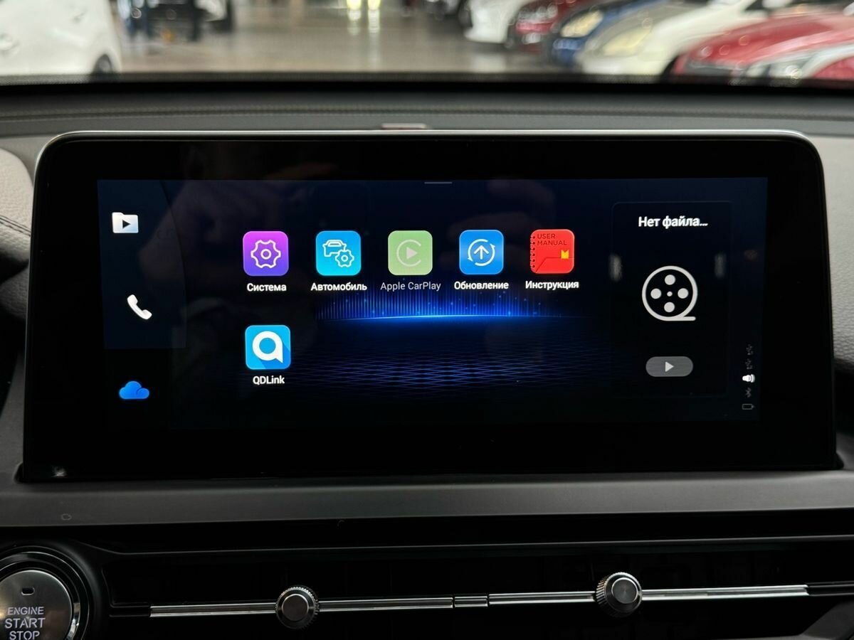 Купить Chery Tiggo 8 I, 2020, 91 098 км, фото №19