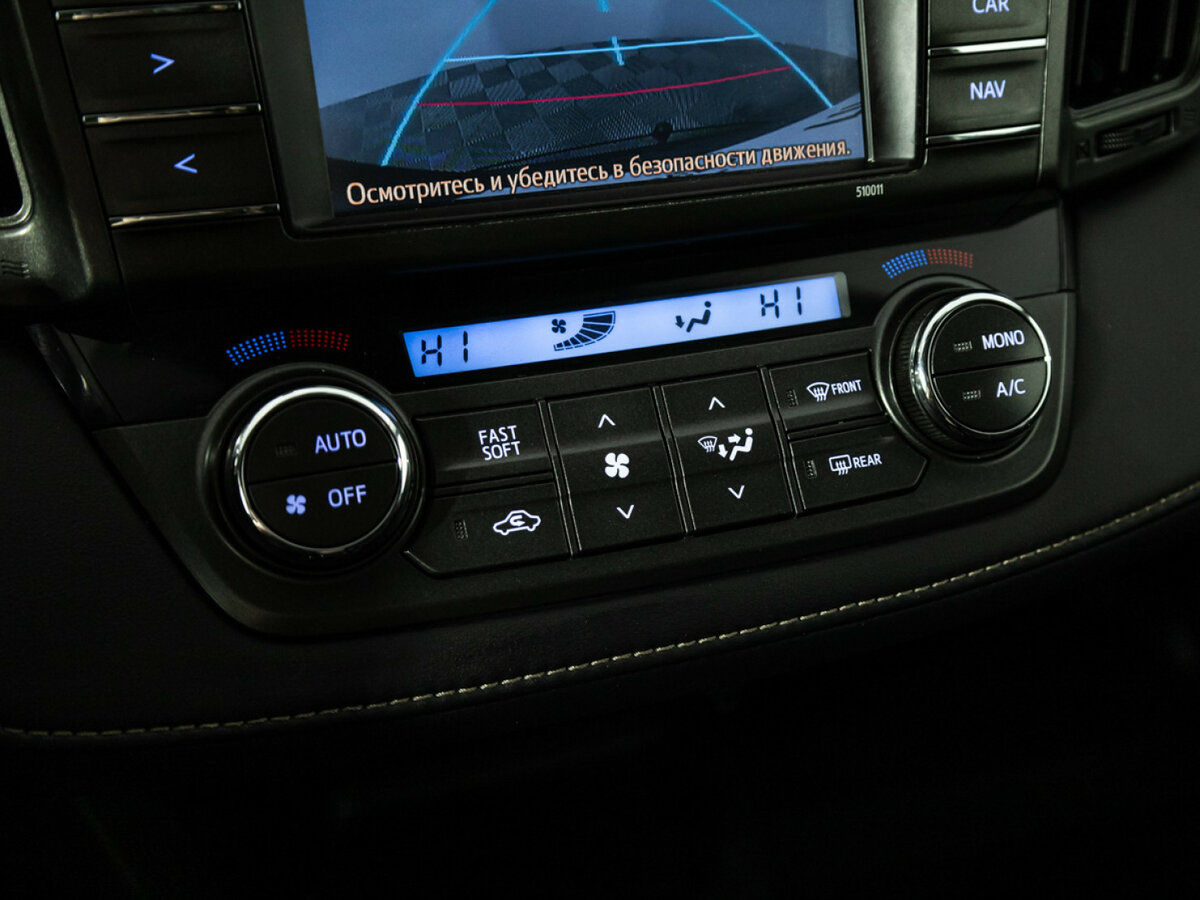 Купить Toyota RAV4 IV (XA40), 2014, 245 700 км, фото №16