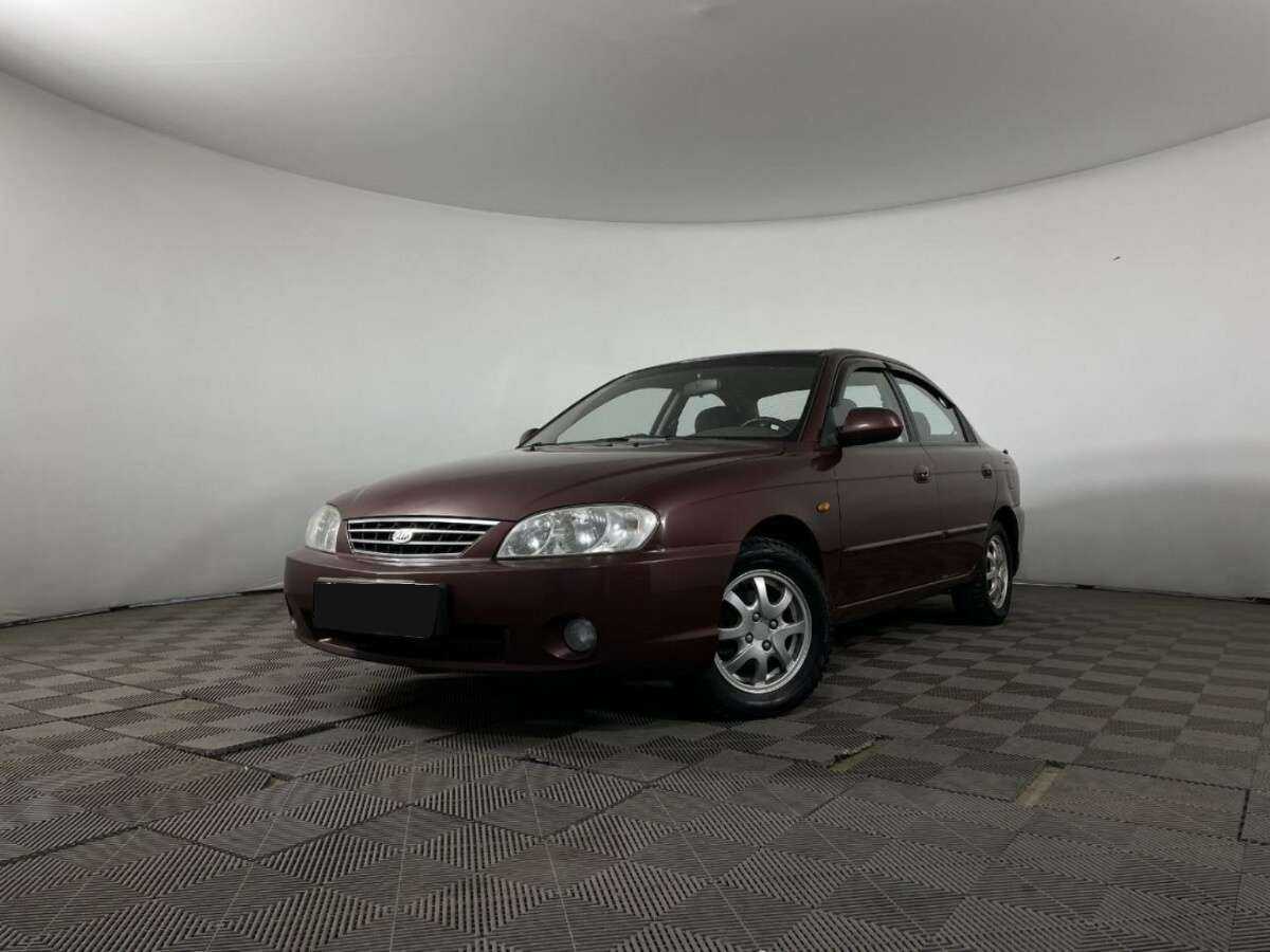 Kia Spectra
