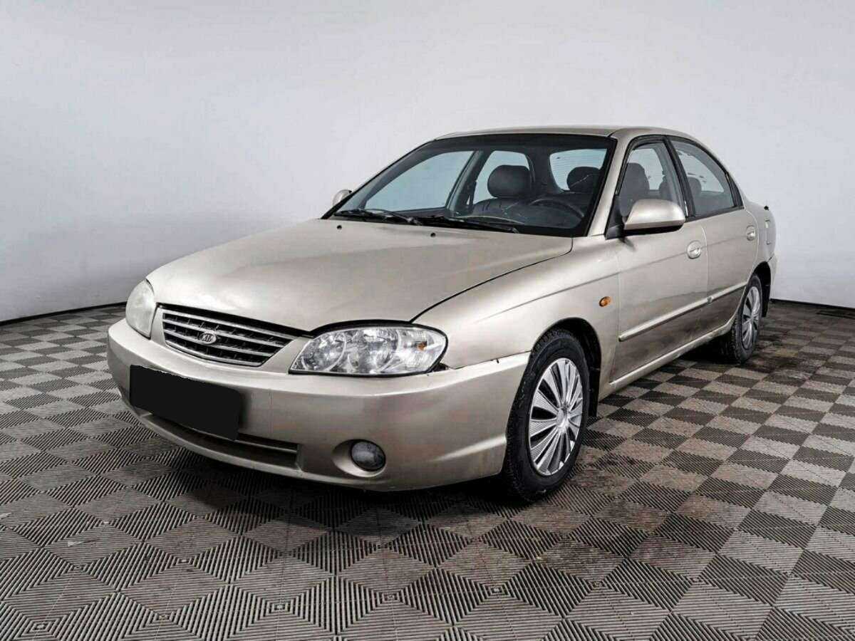 Kia Spectra