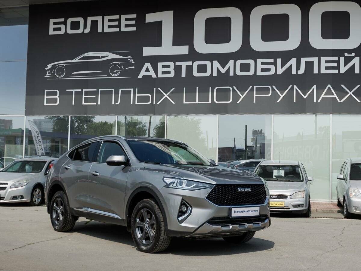 Haval F7x