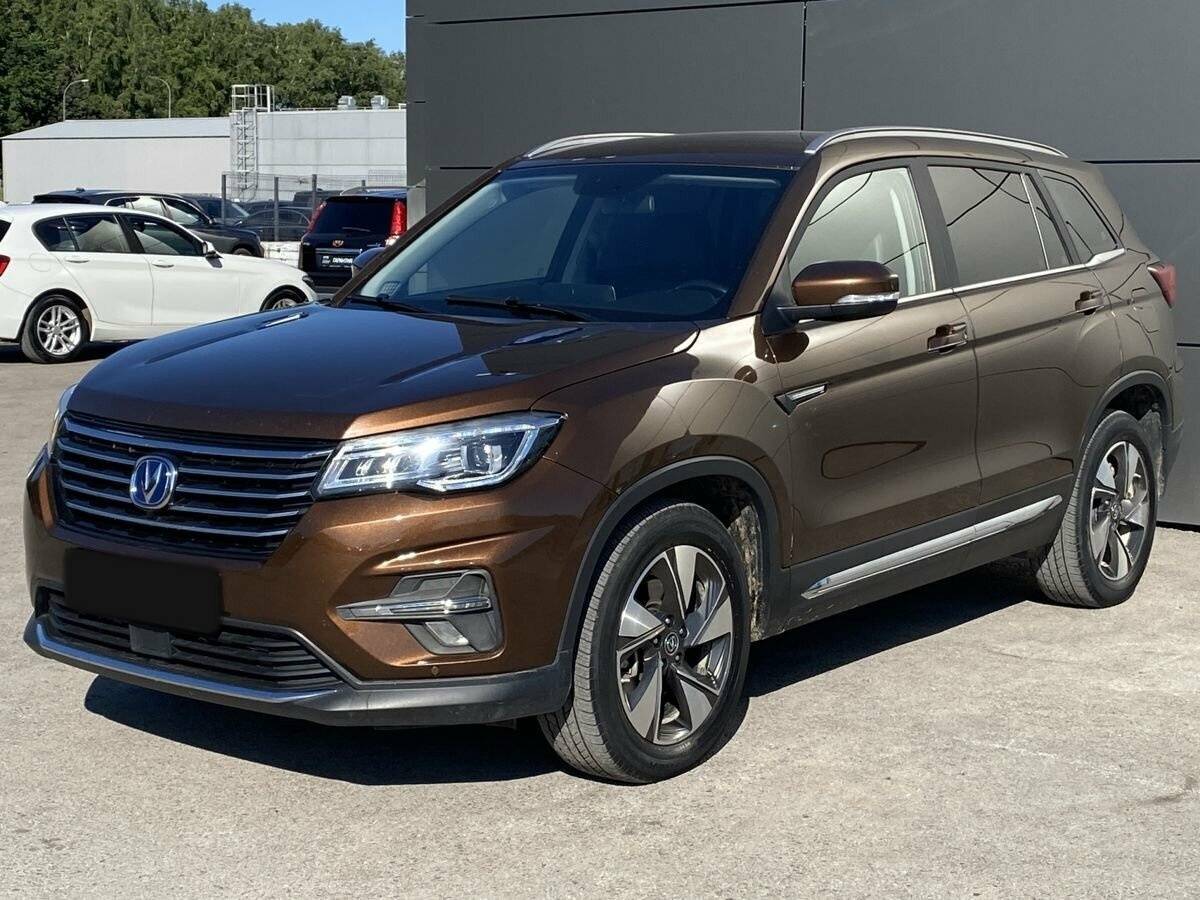 Changan CS75